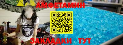 кокаин VHQ Жуковский