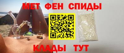 кокаин VHQ Жуковский