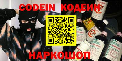 кокаин VHQ Жуковский
