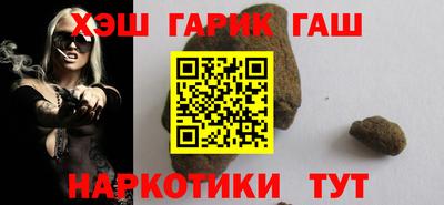 мефедрон VHQ Заводоуковск