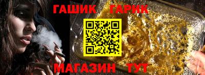 кокаин VHQ Жуковский