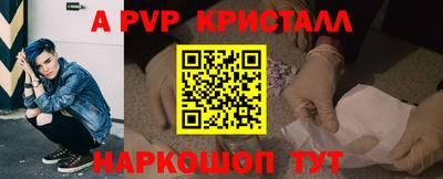 кокаин VHQ Жуковский