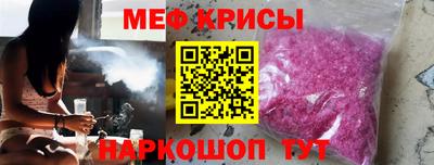 гашик Заволжье
